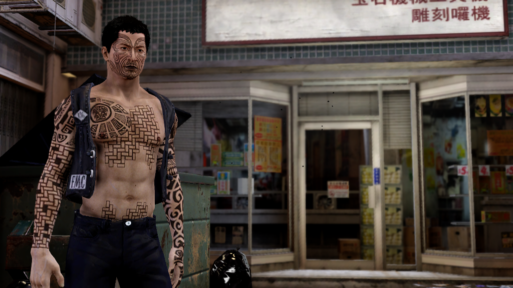 sleeping dogs achievements