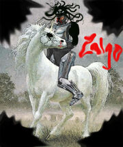 Zalgo