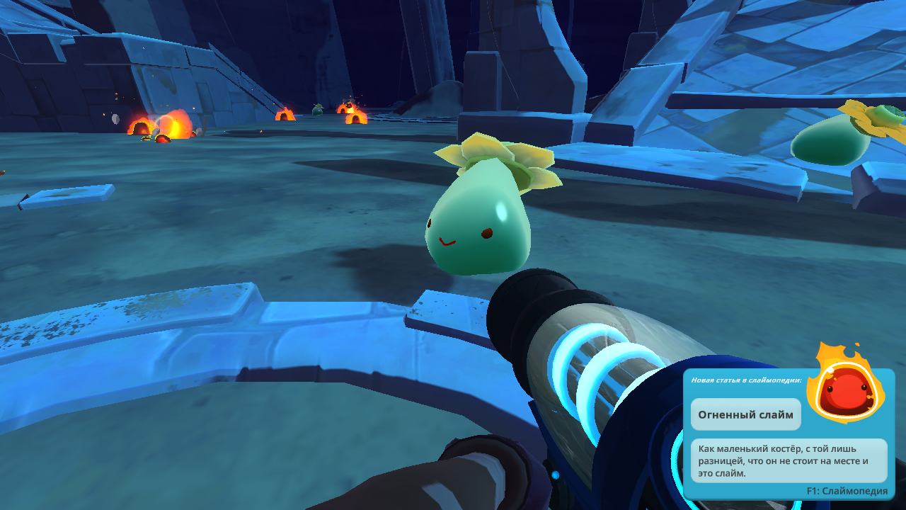 Медовый слайм slime rancher где найти