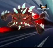 Ghouled Geoshard velocity