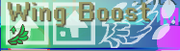 Wing Boost