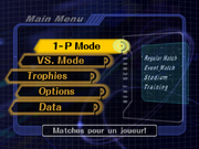Menu Principal SSBM