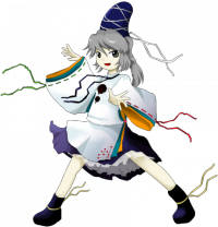 Imagen - Mononobe no Futo Ten Desires.png | Super Smash ...