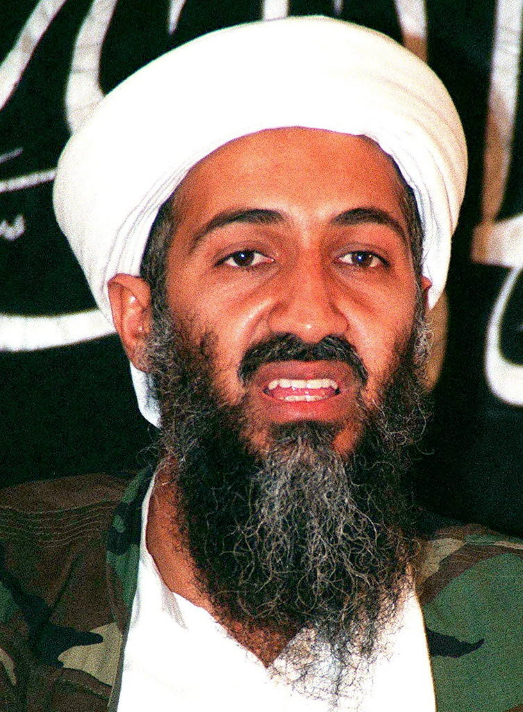 Image - OSAMA BIN LADEN!.png | World of Smash Bros Lawl Wiki | FANDOM powered by Wikia