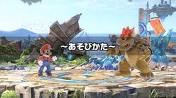 スマブラsp 攻略 Wiki Fandom