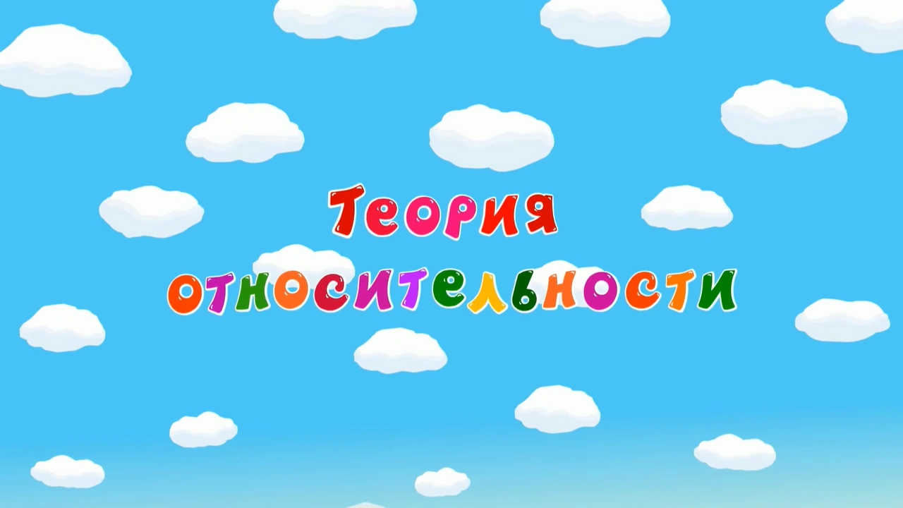 Смешарики генератор лосяша