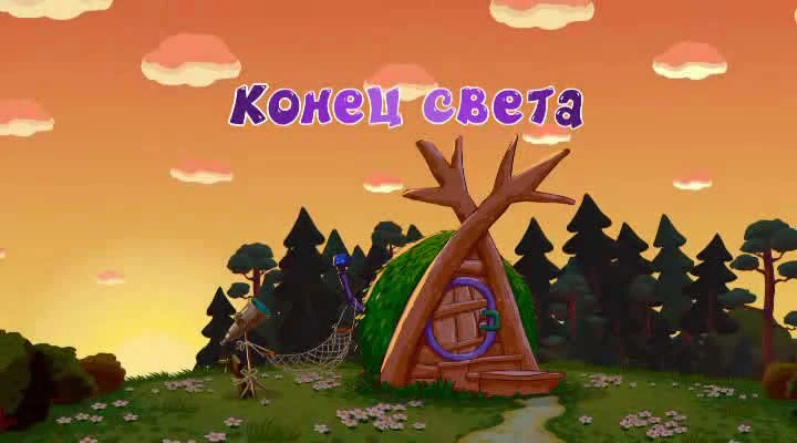 latest?cb=20130421104119&path-prefix=ru