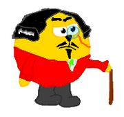 Пре
