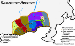 LevonianTribes2