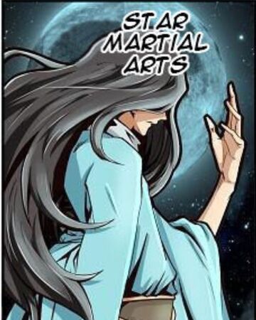 Star Martial Arts Star Martial God Technique Wiki Fandom