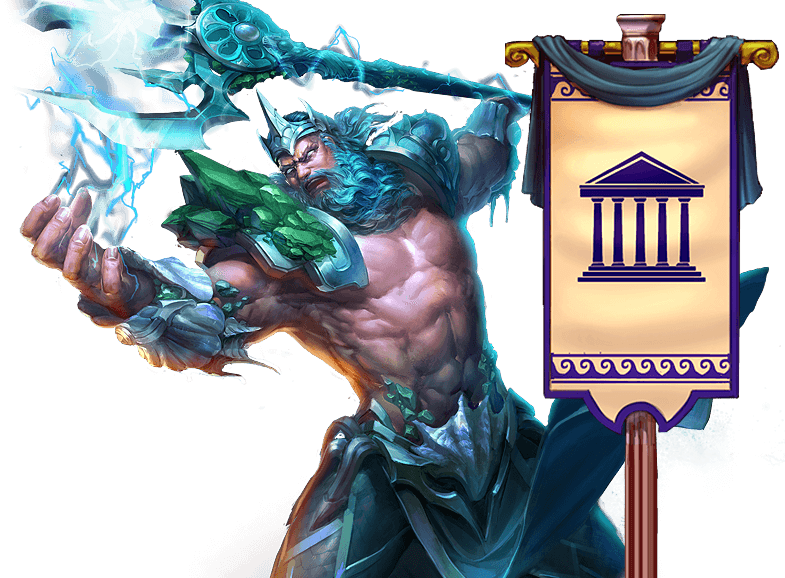 Imagem - Poseidon 2.png | Smite Wiki | FANDOM powered by Wikia