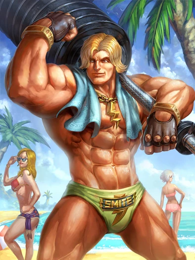 海格力斯 hercules