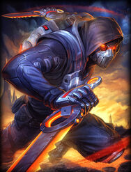Smite Smite