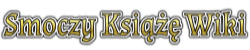 Wiki-wordmark