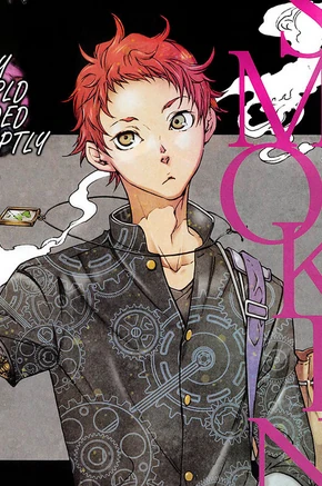 Youkou Kakujou Smokin Parade Wikia Fandom