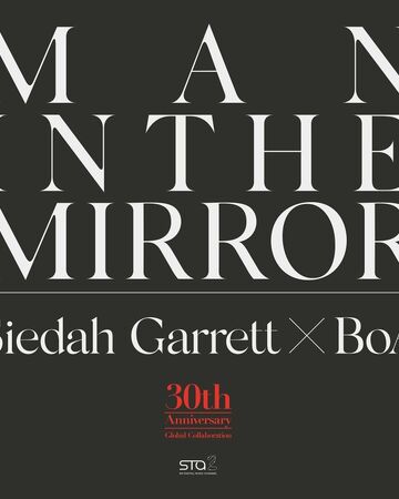 Man In The Mirror Smtown Wiki Fandom