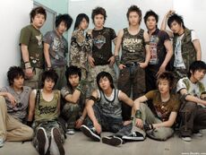 Usuperjunior