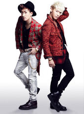 Super junior-d&e i wanna dance photo