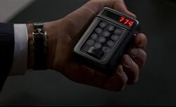 RemoteControlUnit
