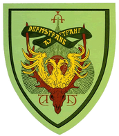 DurmstrangCrest
