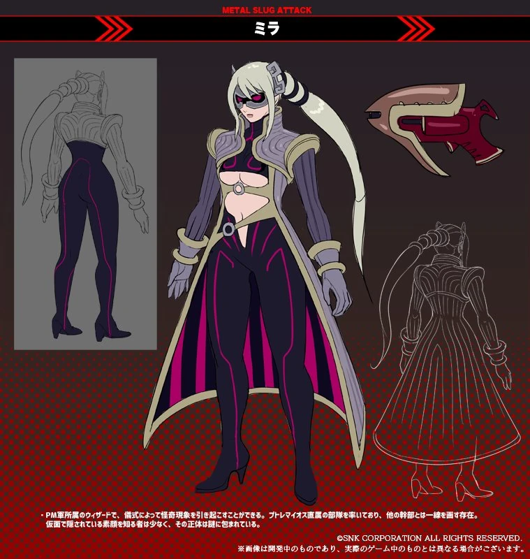 Mira Metal Slug Attack Wiki FANDOM powered by Wikia