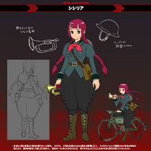 Special Sisilia Metal Slug Attack Wiki Fandom
