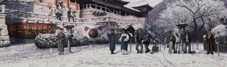 dreamcast king of fighters, kyo kof 2001 dreamcast king of fighters, kyo kof 2001 gif