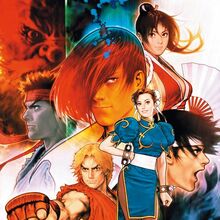 Shinkiro Snk Wiki Fandom