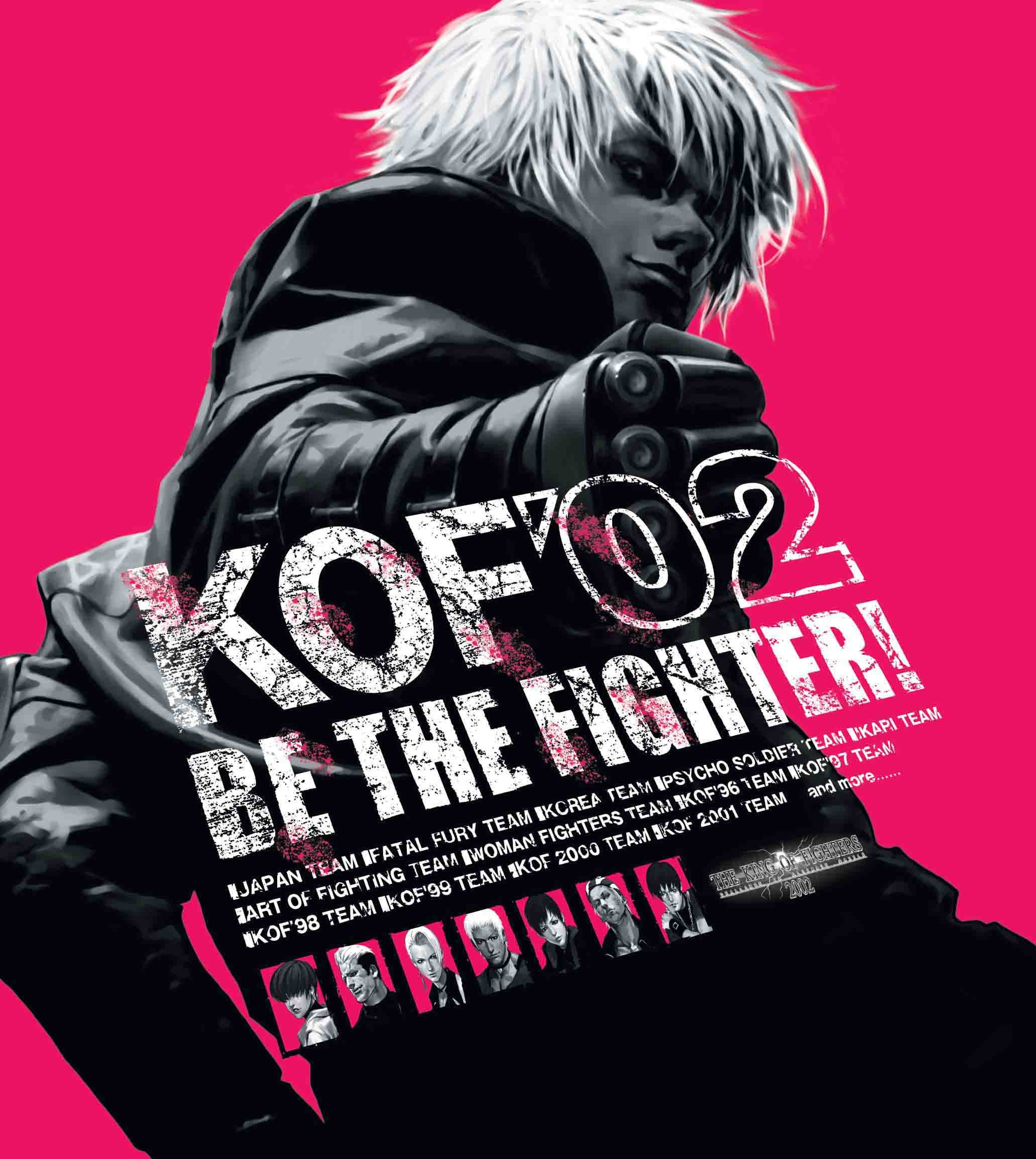 the king of fighters 2002 um