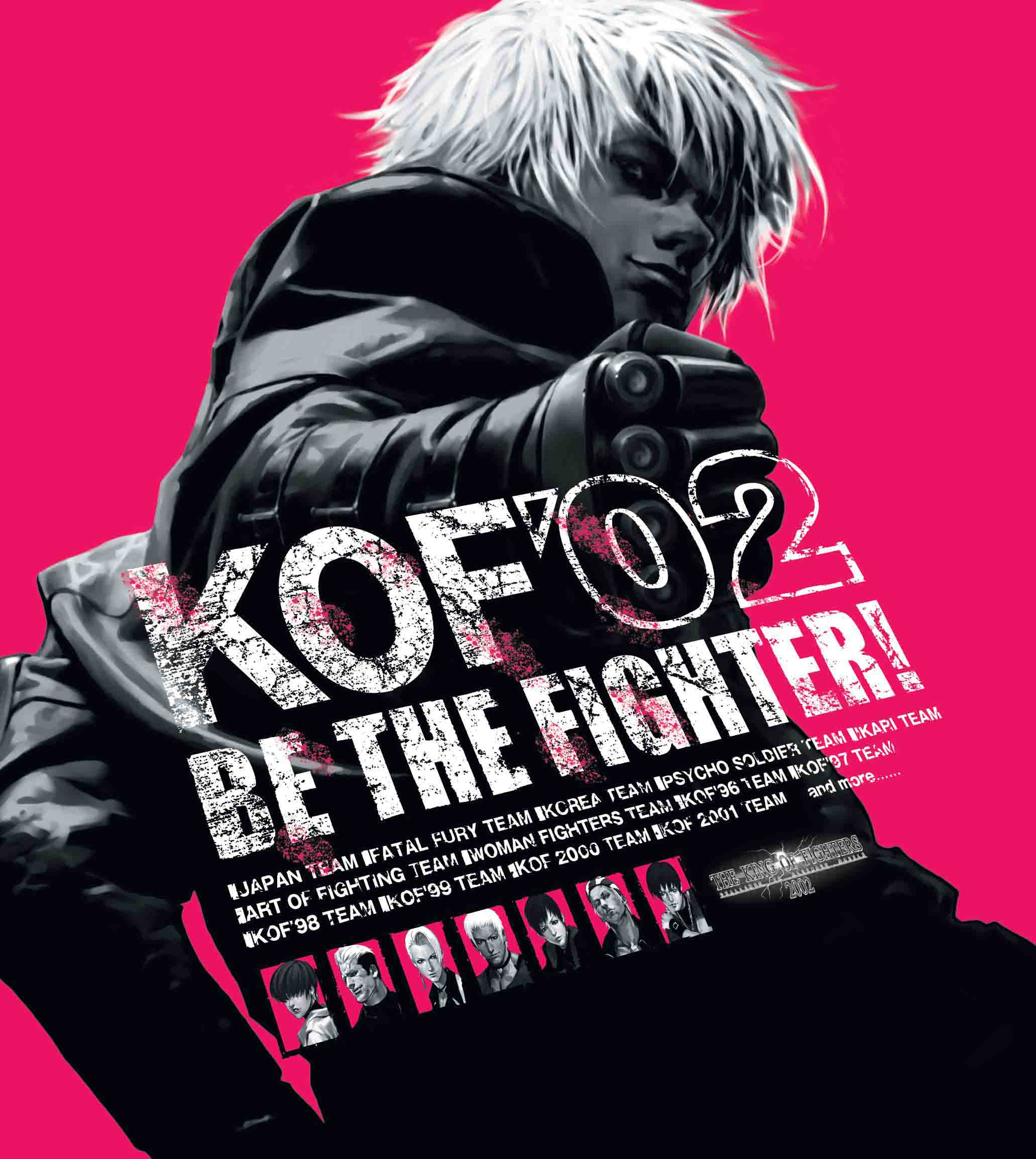 king of fighters 2002