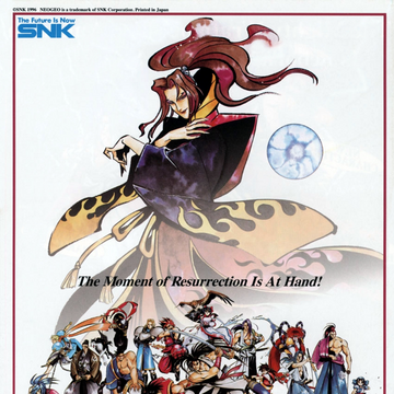 Samurai Shodown Iv Snk Wiki Fandom