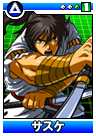 Sasuke-card
