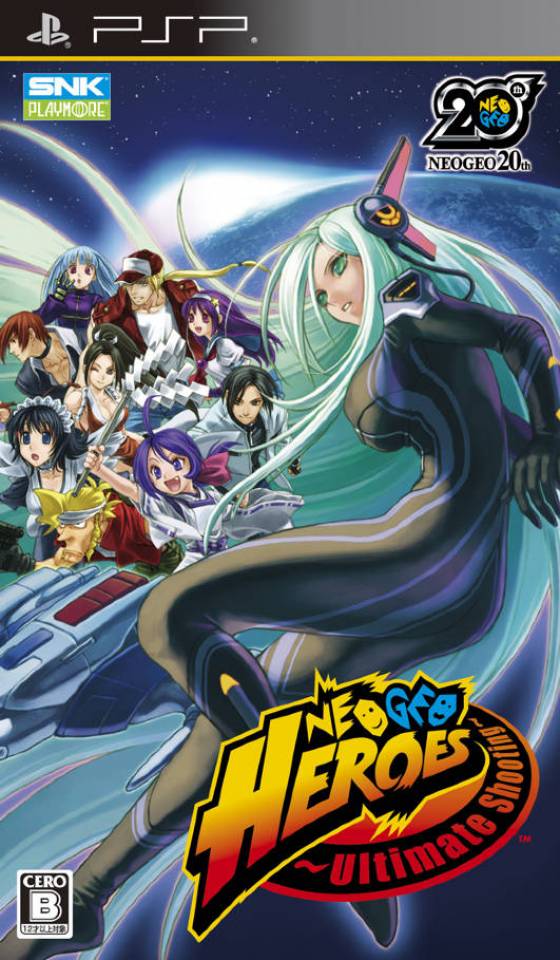 Neo Geo Heroes Ultimate Shooting SNK Wiki Fandom