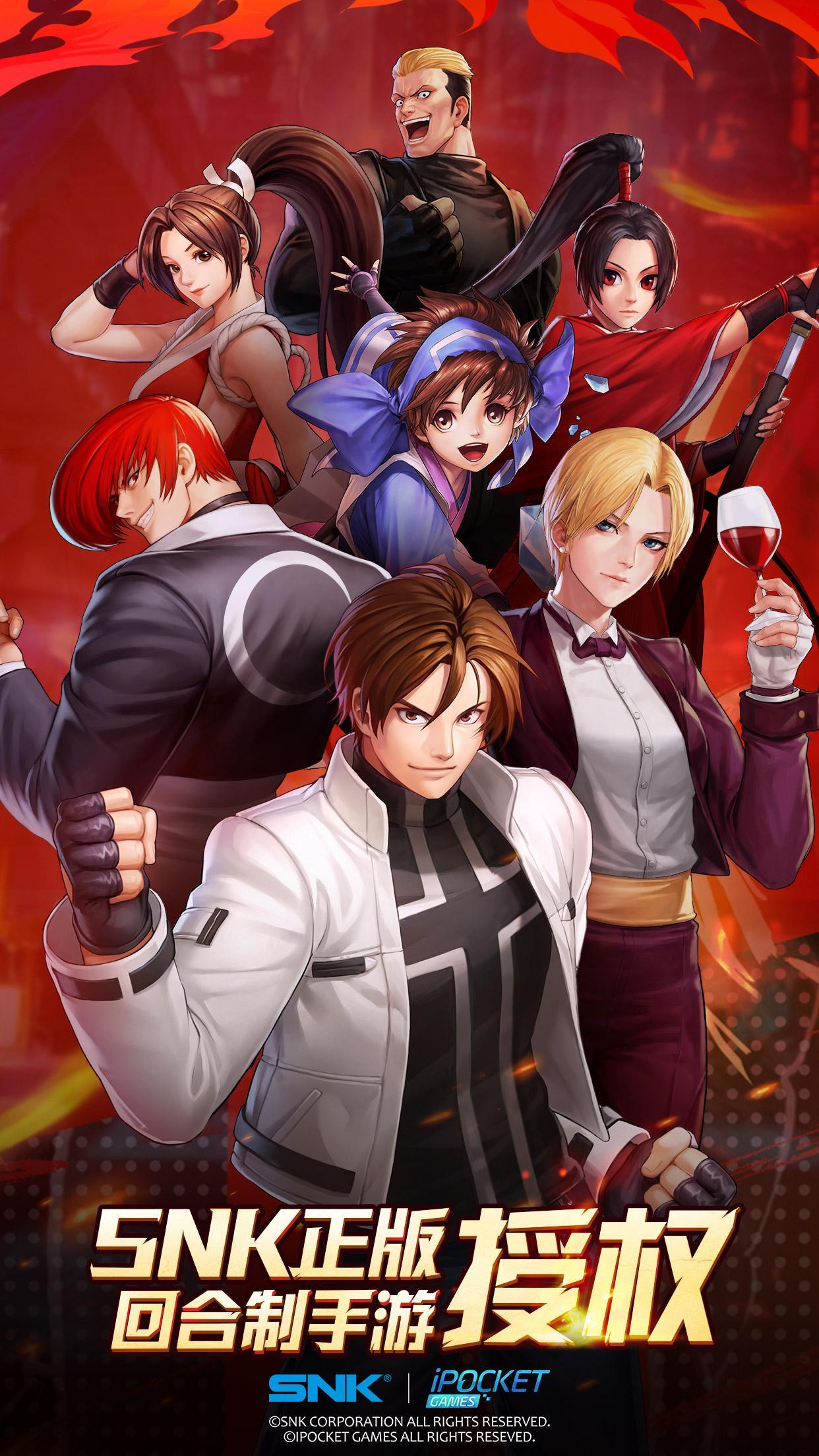 all snk characters - attaque des titans characters