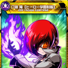 Iori Yagami Snk Wiki Fandom