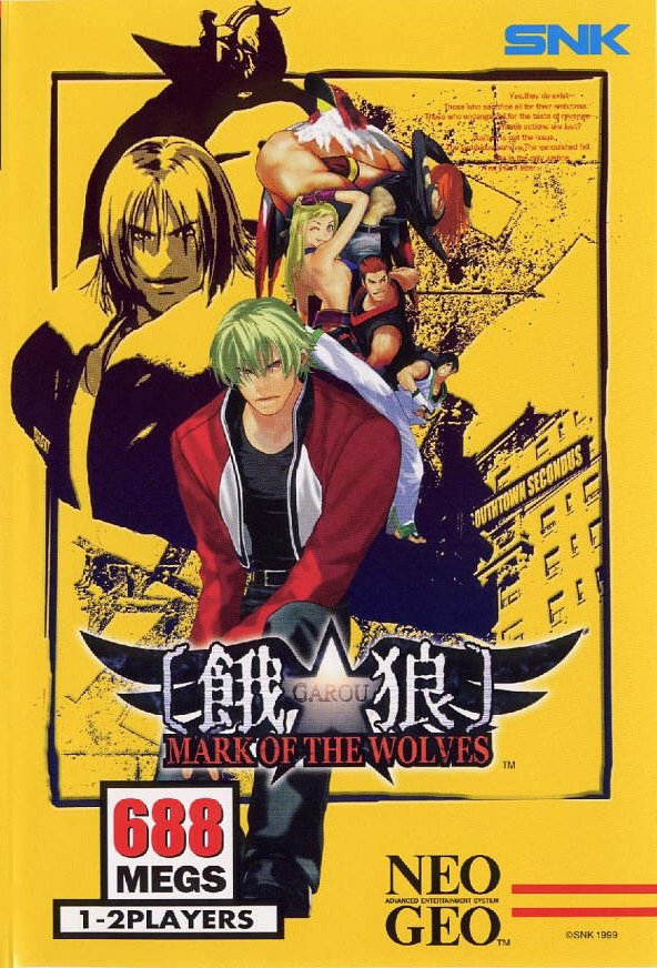 Garou: Mark of the Wolves | SNK Wiki | Fandom