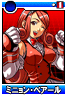 Mignon-card