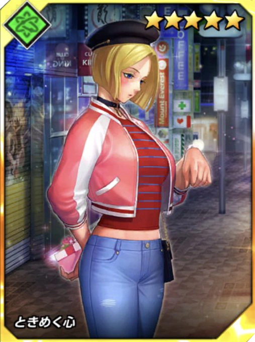 Real Bout Fatal Fury Blue Mary Exposed Full Frontal Neo