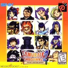 Samurai Shodown 2 Snk Wiki Fandom