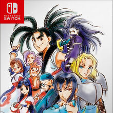Samurai Shodown 2 Snk Wiki Fandom