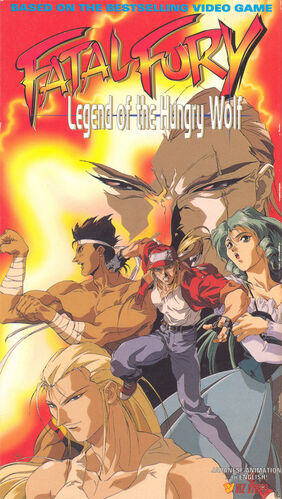 Fatal Fury: Legend of the Hungry Wolf | SNK Wiki | Fandom