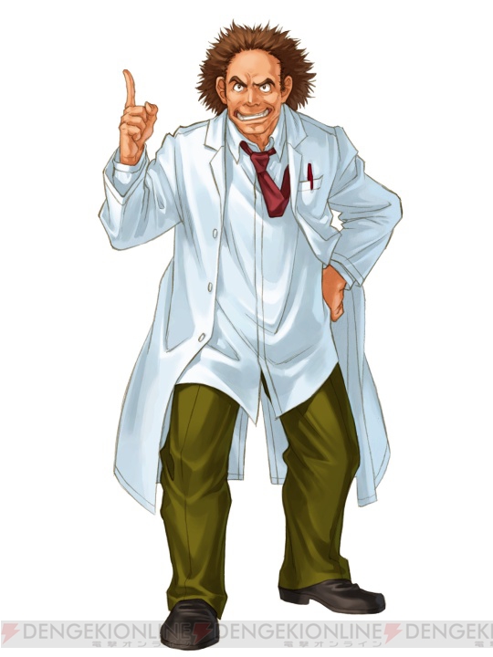 tv tropes snk boss tv tropes snk boss