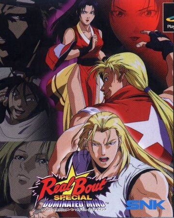 Real Bout Garou Densetsu Special Dominated Mind Snk Wiki