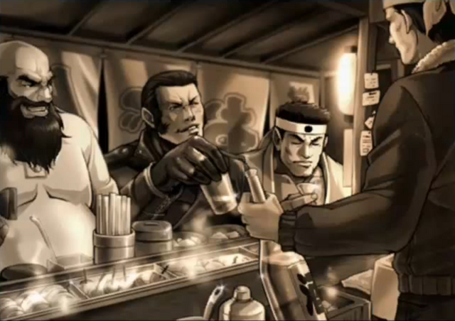 File:GiantsTeam-02UM.png