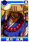 Sokaku-card