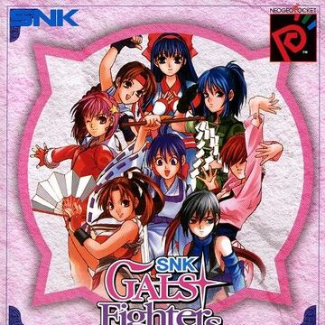 Snk Gals Fighters Snk Wiki Fandom