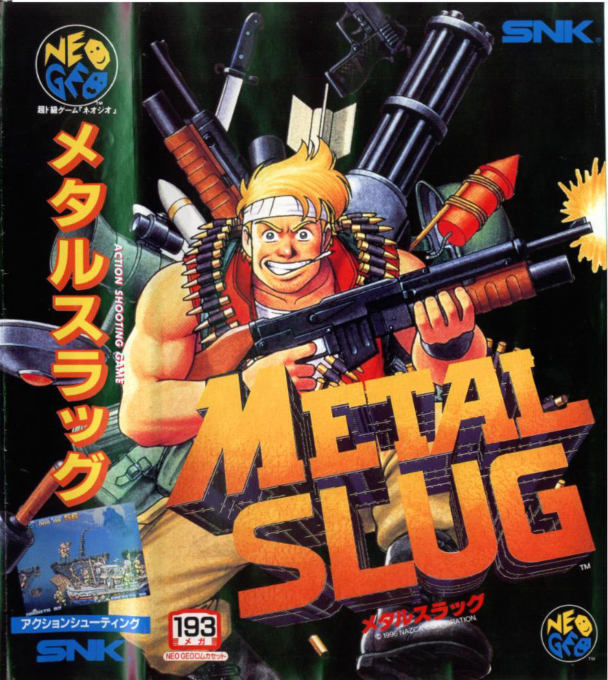 metal slug super vehicle