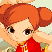 Mui mui