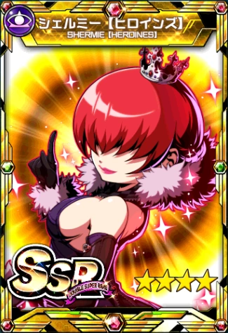 The King Of Fighters 2002 Um Mature Dream Cancel Wiki