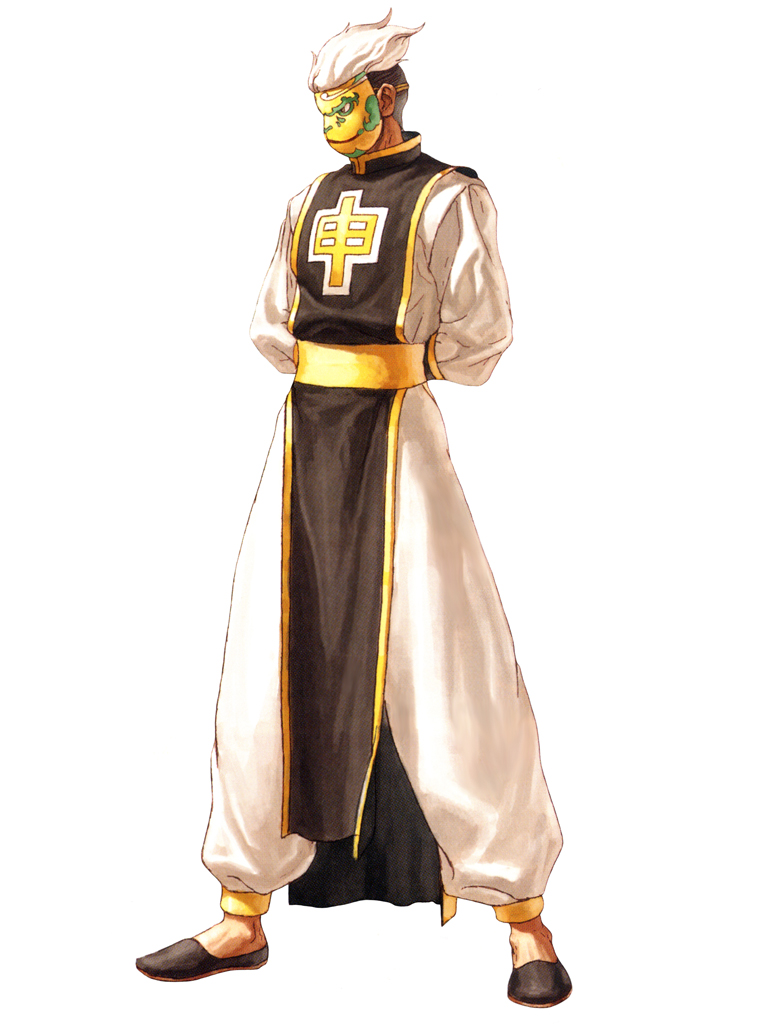 Lee Pai Long SNK Wiki Fandom